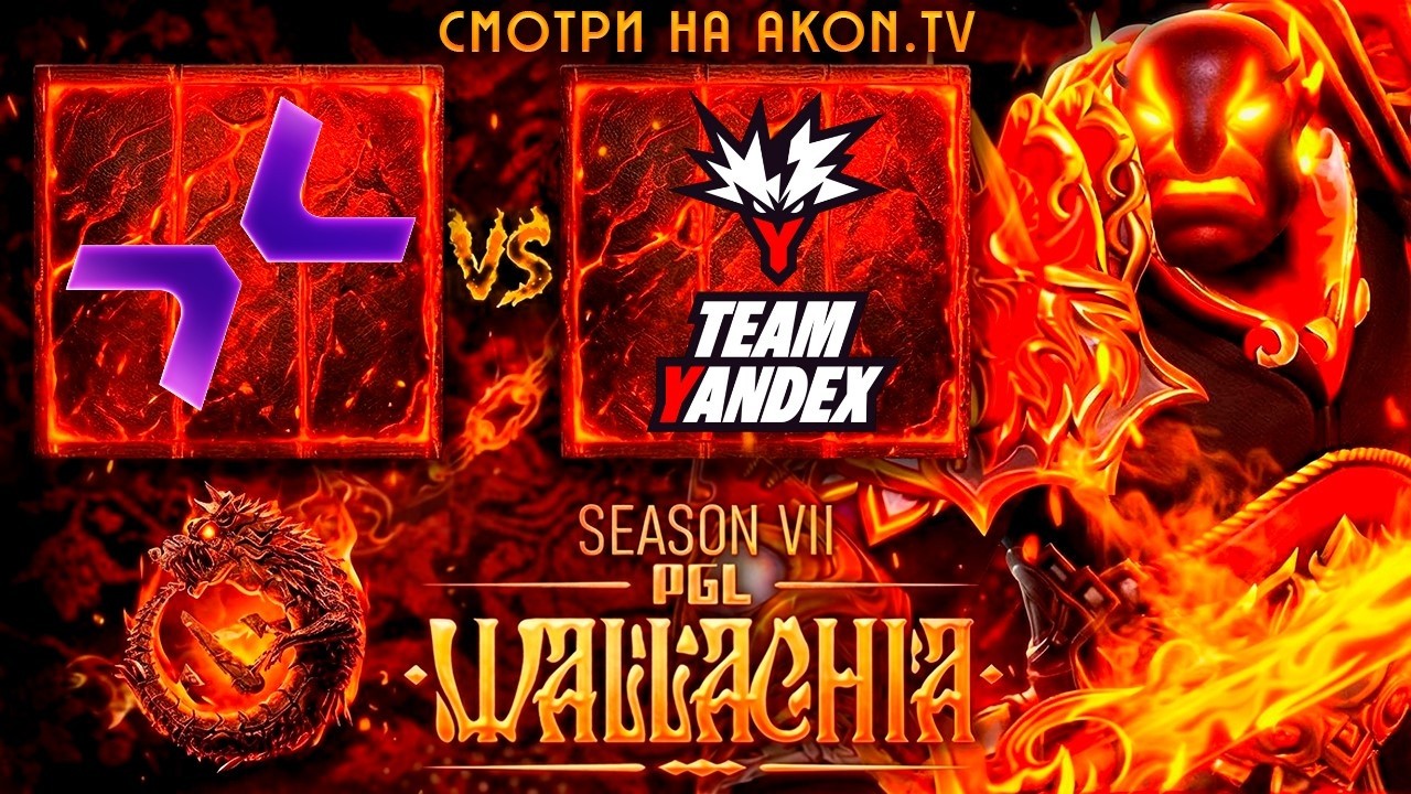 DOTA 2 | PARIVISION vs Team Yandex [BO3] PGL Wallachia S7, Group Stage