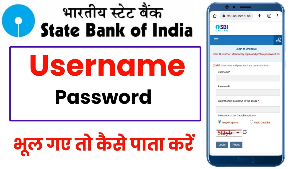 sbi username and password kaise pata kare ! sbi internet banking user id and password forgot