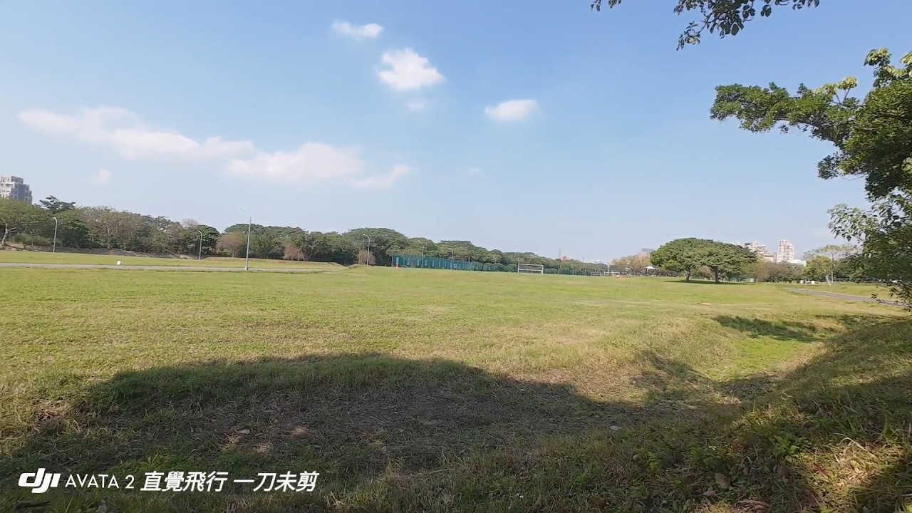 DJI Avata 2 直覺飛行 一刀未剪 #drone
