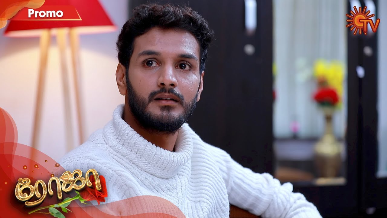 Roja - Promo | 19 August 2020 | Sun TV Serial | Tamil Serial