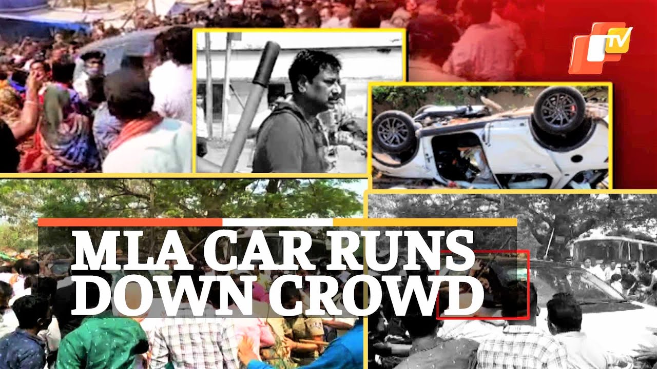 Odisha MLA Drives Car Into Crowd, Beaten Up My Mob | OTV News