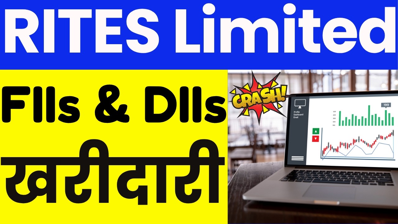 Rites Share Latest News || Rites Share Analysis on 01 July 2026 ||