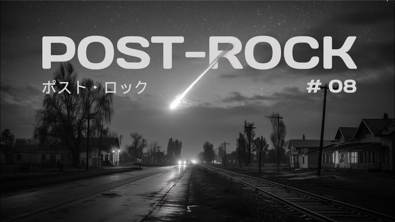 🌫️ Falling Towards Silence – Post-Rock / Shoegaze Mix for Deep Focus