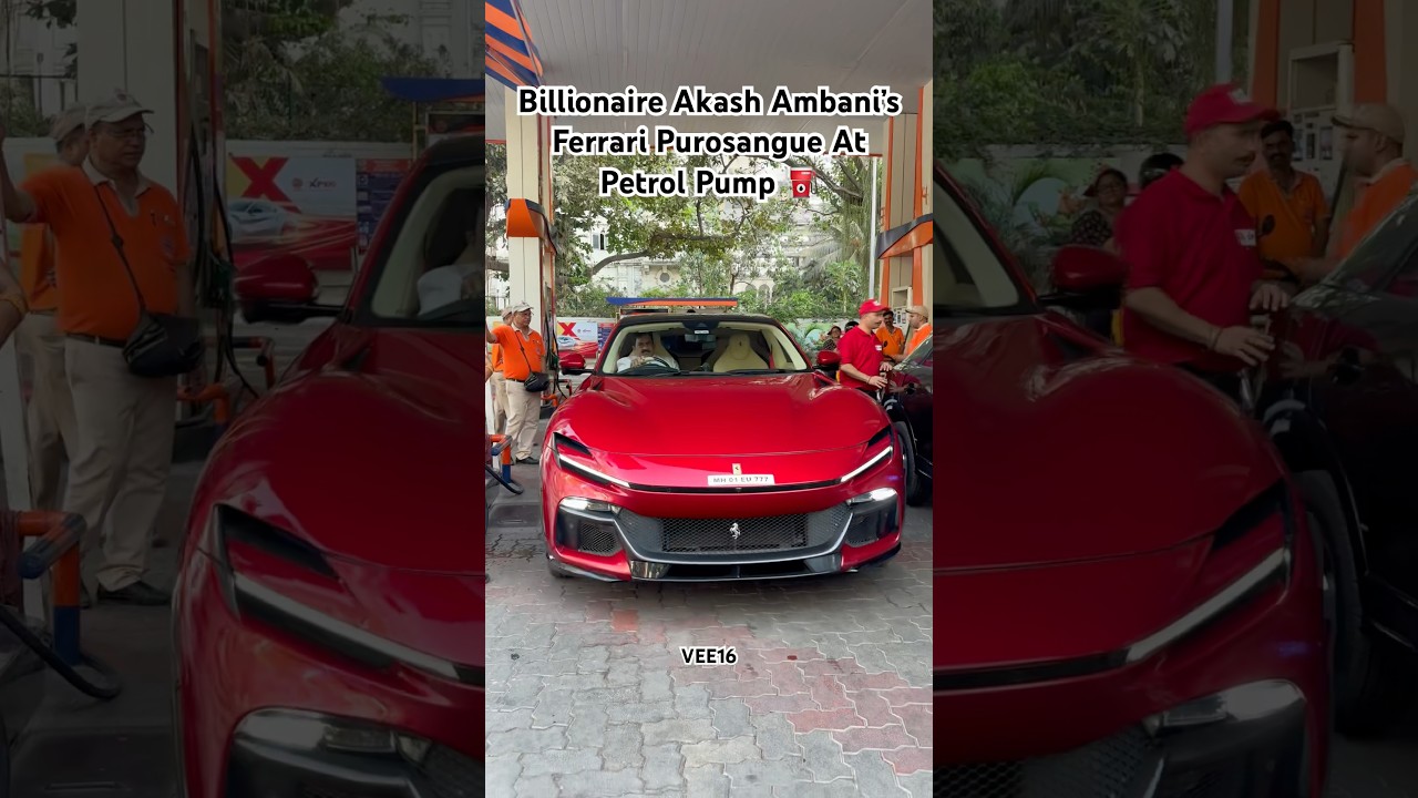 Billionaire Akash Ambani Ferrari Purosangue at⛽️ #akashambani  #akash #ambani #billionaire #shorts