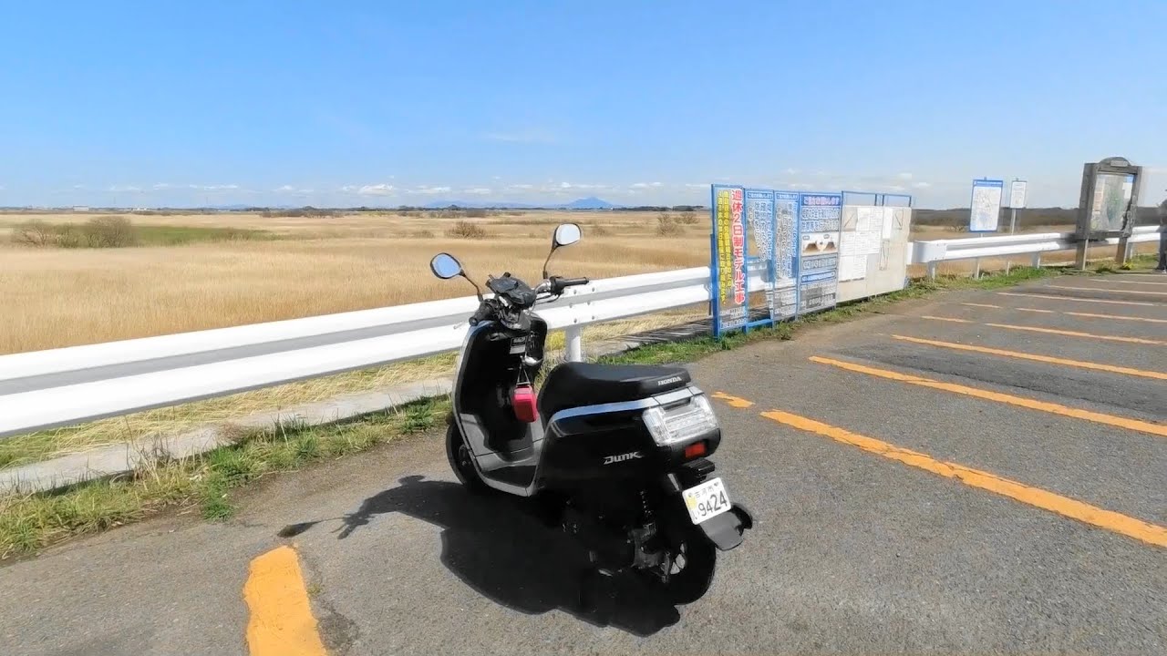 Honda Dunk in 渡良瀬 DJ1 osmo 2021- 03- 29