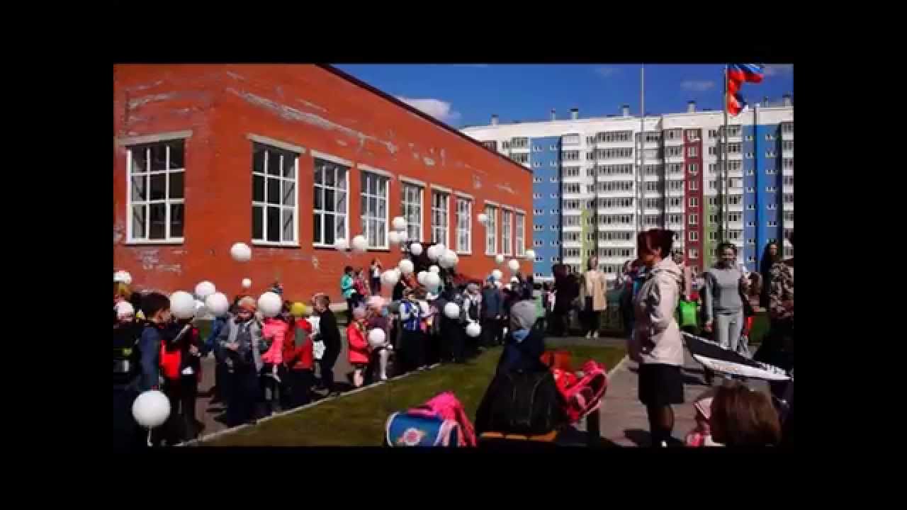 Школа №153   г. Красноярск.