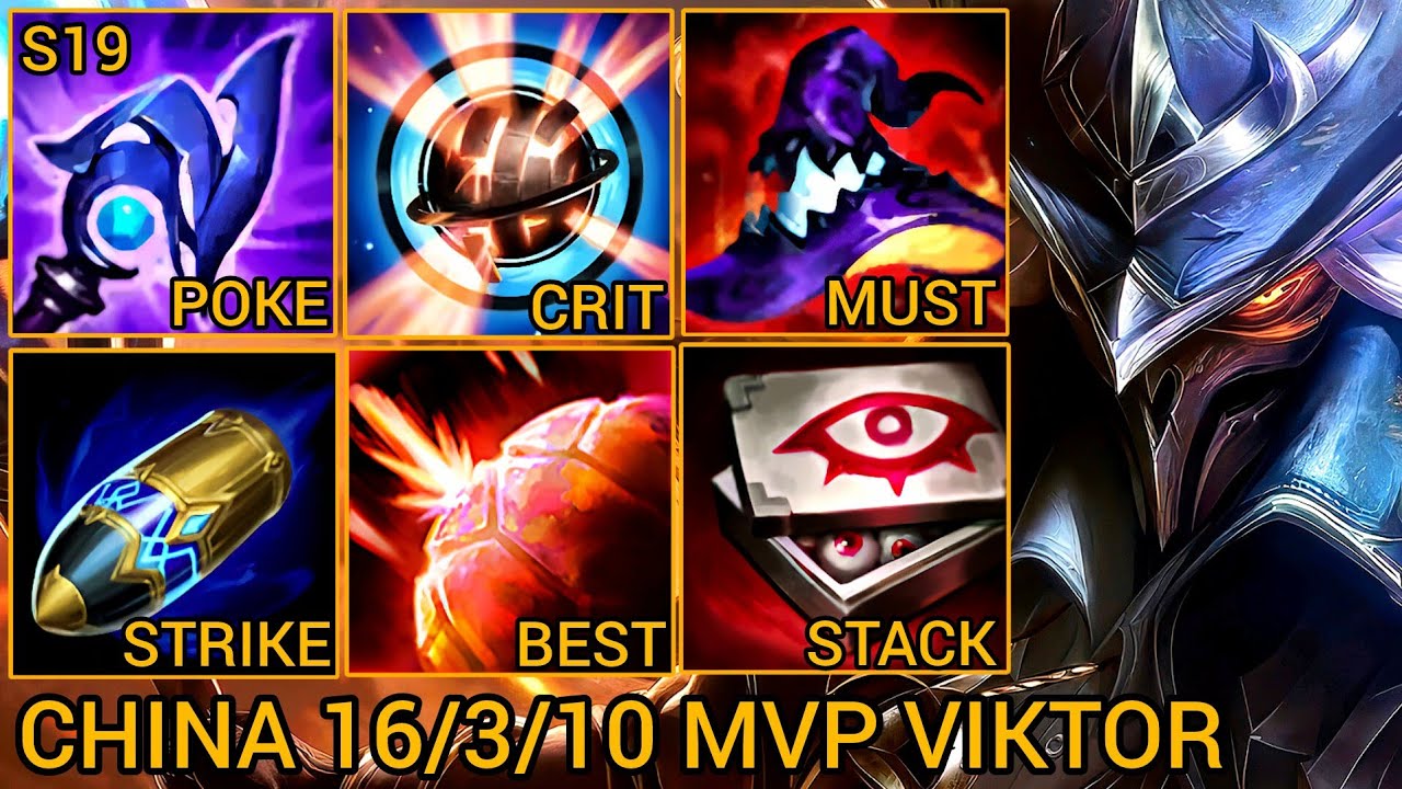 Challenger Viktor MVP Mid S Rating 16/3/10 - China Wild Rift New Build & Runes By Tiarty