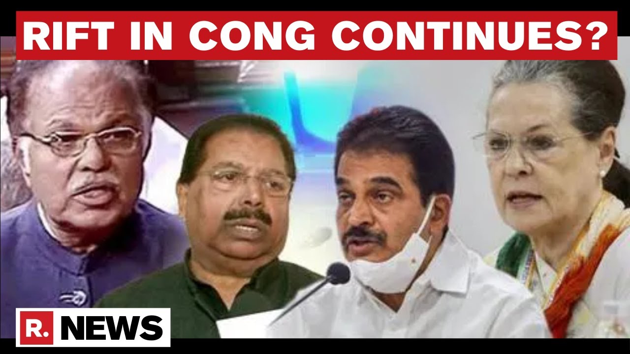 Kerala Congress Rift Continues After PC Chacko's Shock Exit, Other Leaders Also Express Discontent