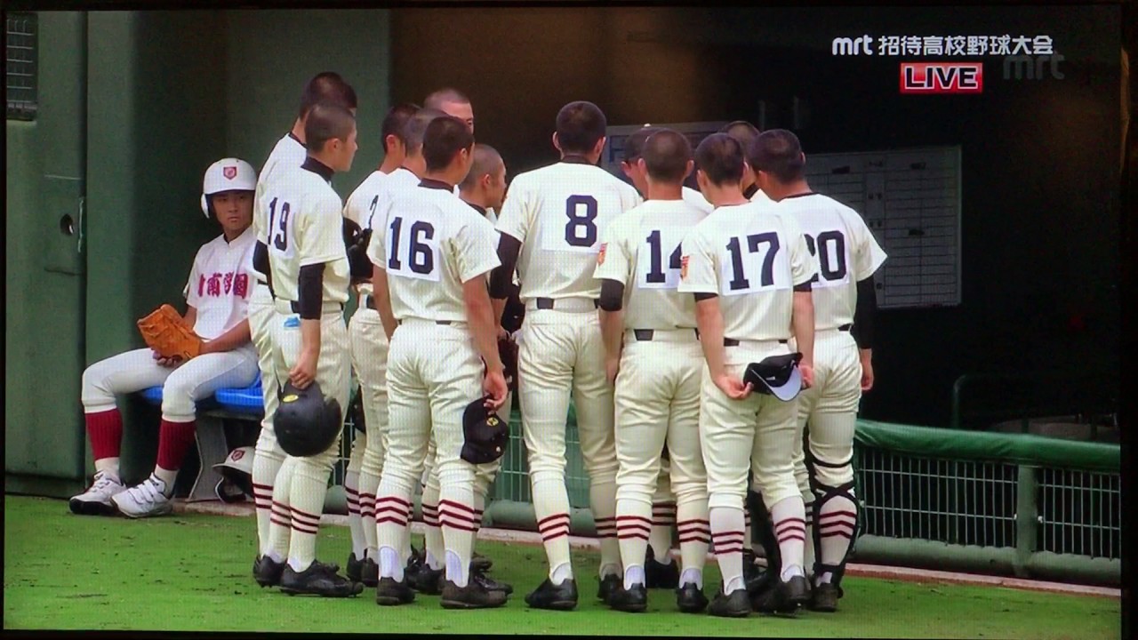 日南学園 第54回MRT招待高校野球 vs作新学院