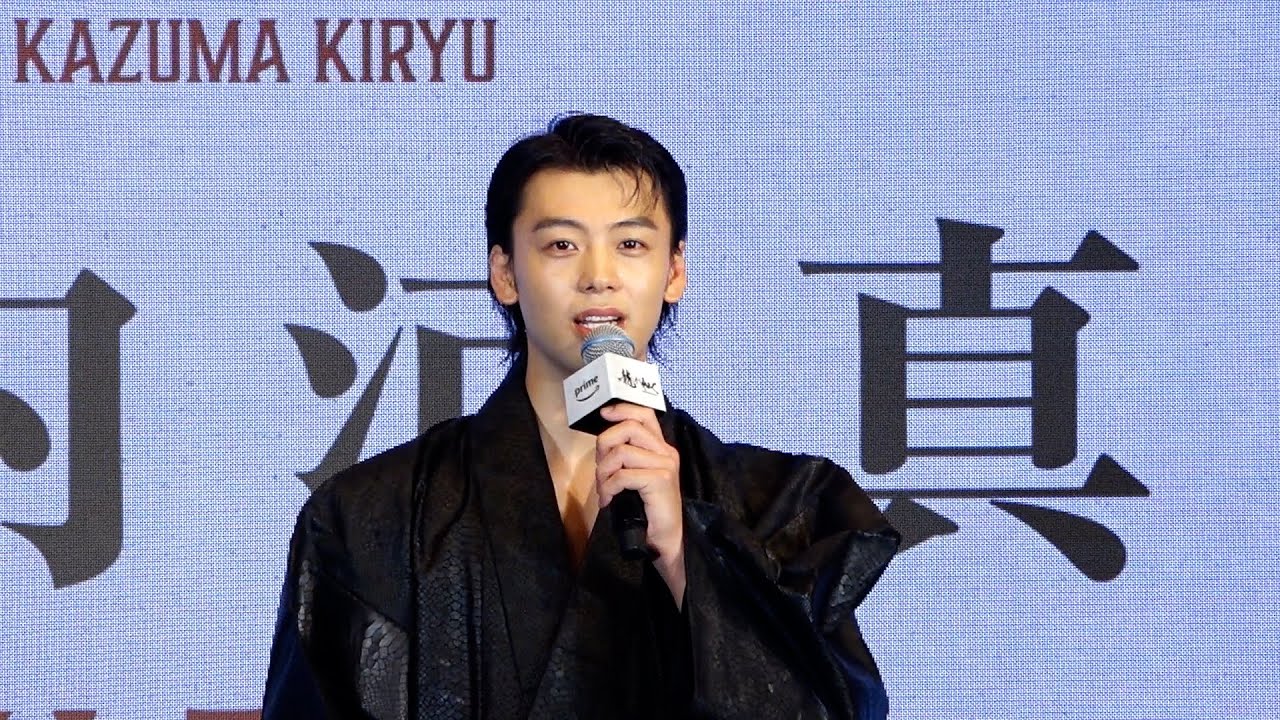 実写版『龍が如く』で主演・桐生一馬役に竹内涼真