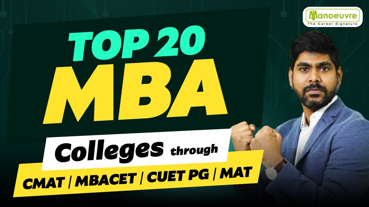 20 лучших колледжей MBA в Индии по программам CMAT, MAT, CUET PG и MBA CET