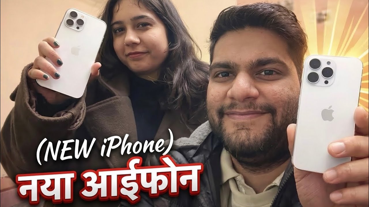 New iPhone Le Liya 🔥 