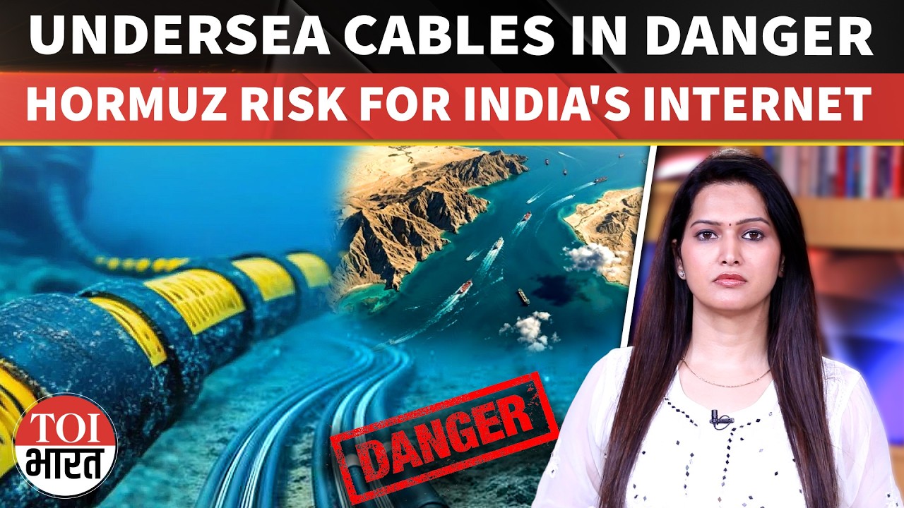 Explained: Could Strait Of Hormuz Crisis Slow India Internet As Global Data Cables Face Risk?