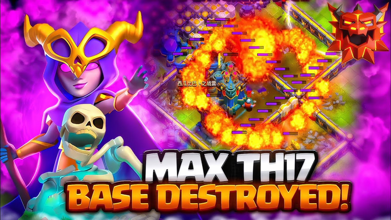 Best Super Witch Attack Strategy for 3-Starring TH17 Bases! | Clash of Clans 2025