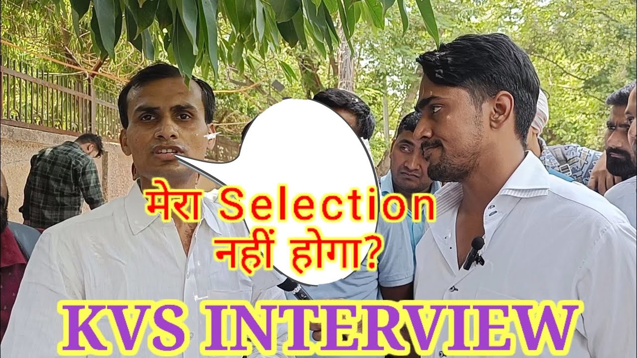 KVS INTERVIEW 💥||KVS Librarian INTERVIEW 2023||KVS librarian ||Kvs PRT result #kvsprt #kvsinterview
