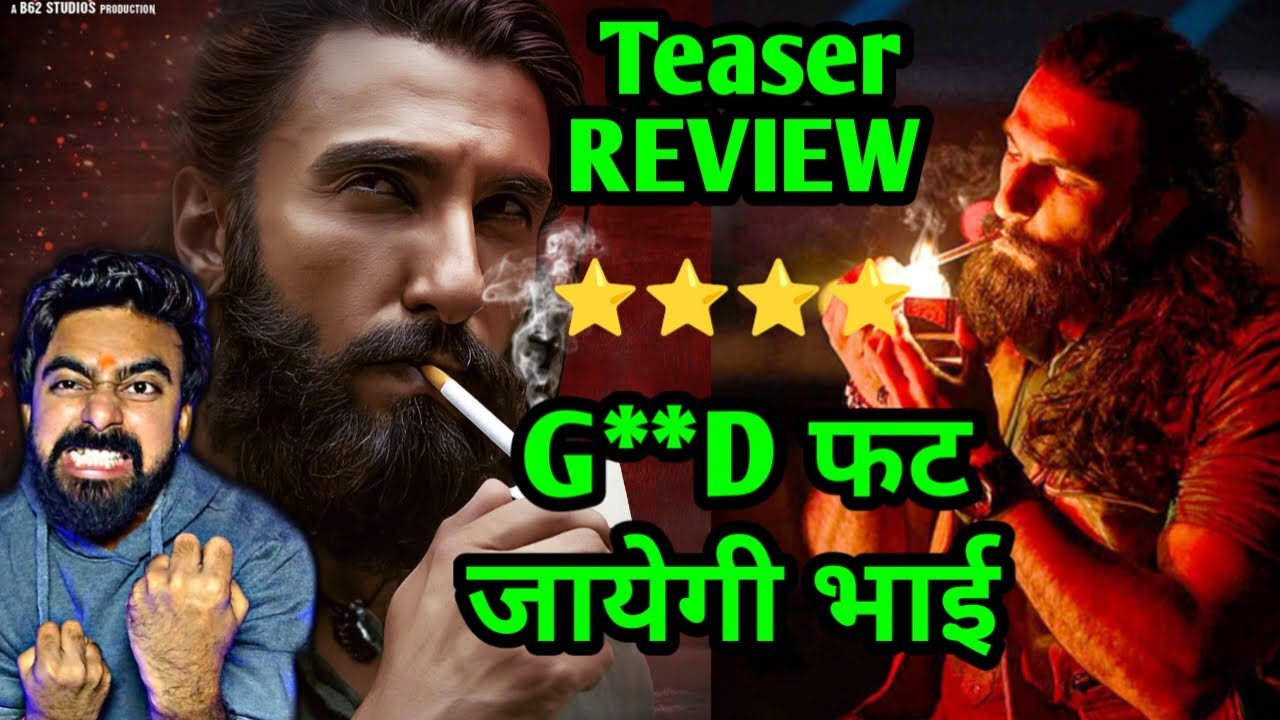 DHURANDHAR 2 TEASER RELEASE | DHURANDHAR 2 TEASER REACTION | DHURANDHAR 2 TRAILER | RANVEER SINGH