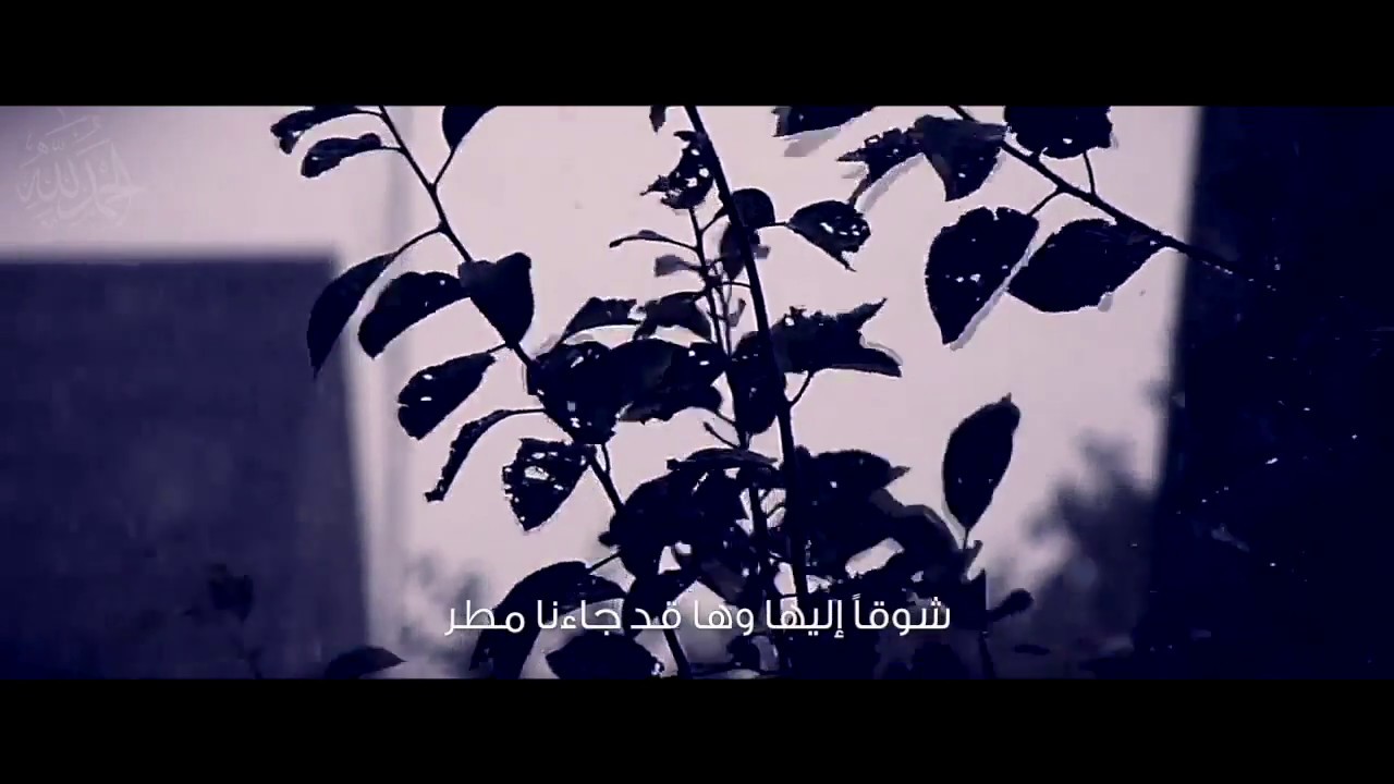 الحمد لله