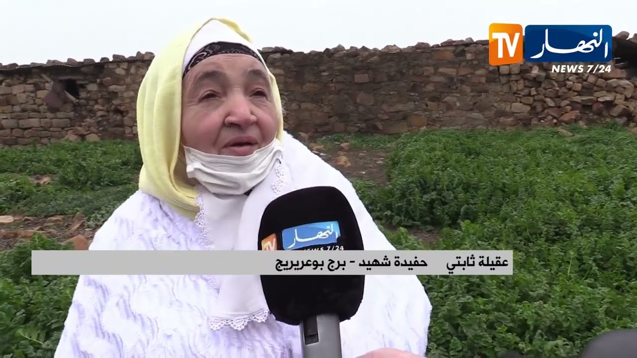 برج بوعريريج / جدران منزل عائلة ثابتي تروي تضحيات المجاهدين في فترة الإستعمار