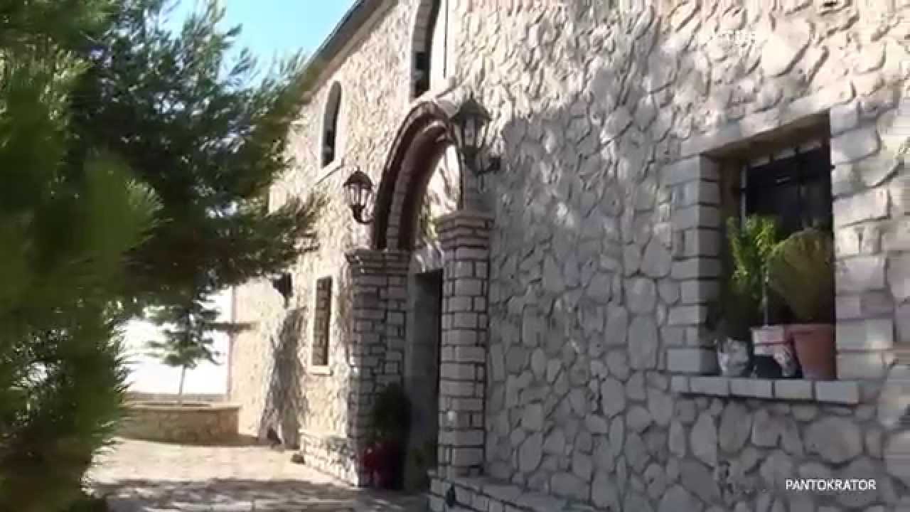 Παντοκράτορας, Μοναστήρι Κέρκυρα - Pantokrator monastery Corfu