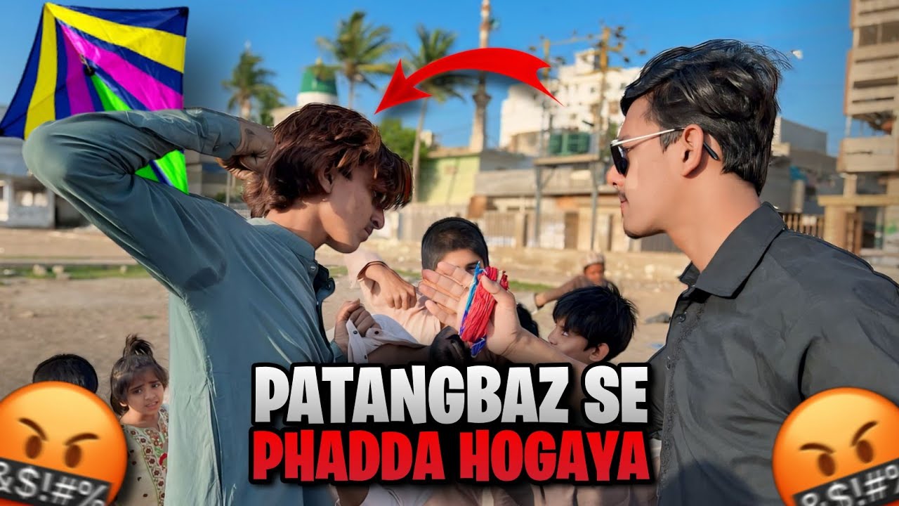 PATANG BAZ SE PHADDA HO GAYA 🤬😡 | PATANG PHAR DI😠 |COMPAIGN AGAINST KITE FLYING| KITE MAFIA EXPOSED|