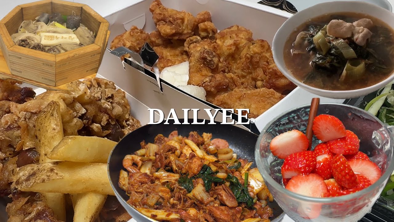 데일리이50 | 새해맞이 다이어트를 해요 