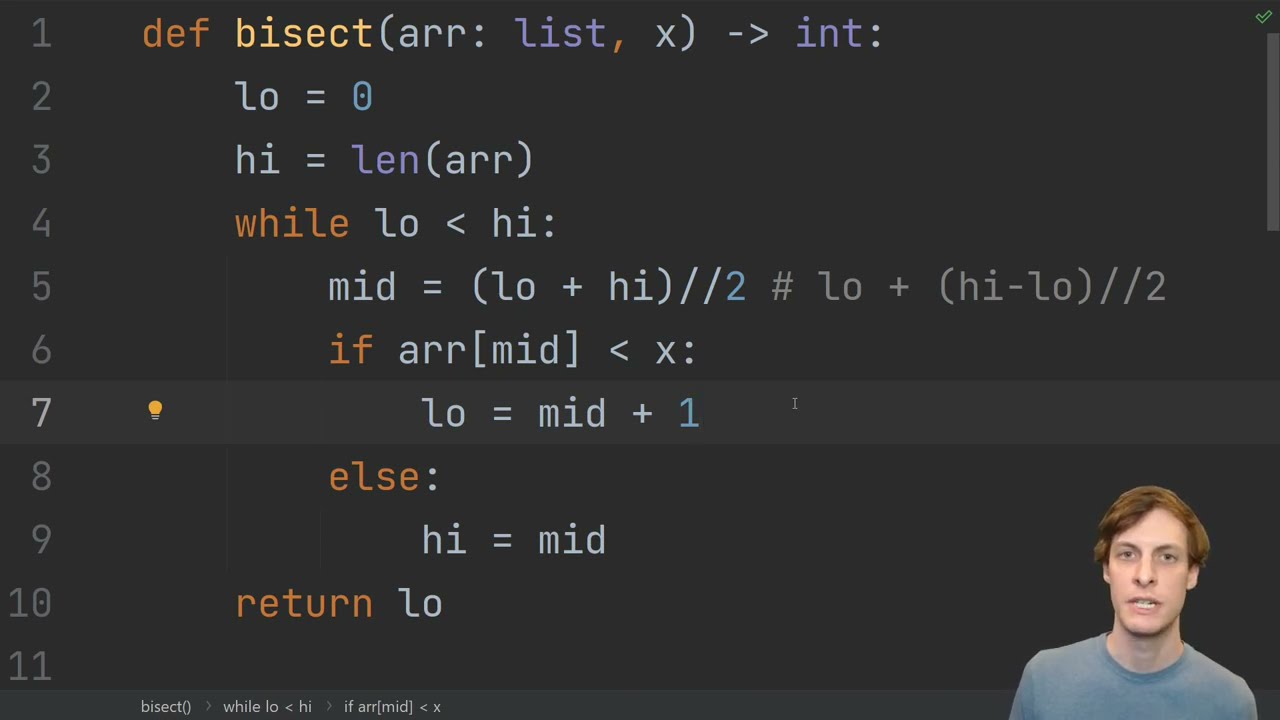 Двоичный поиск — другой взгляд | Алгоритмы Python