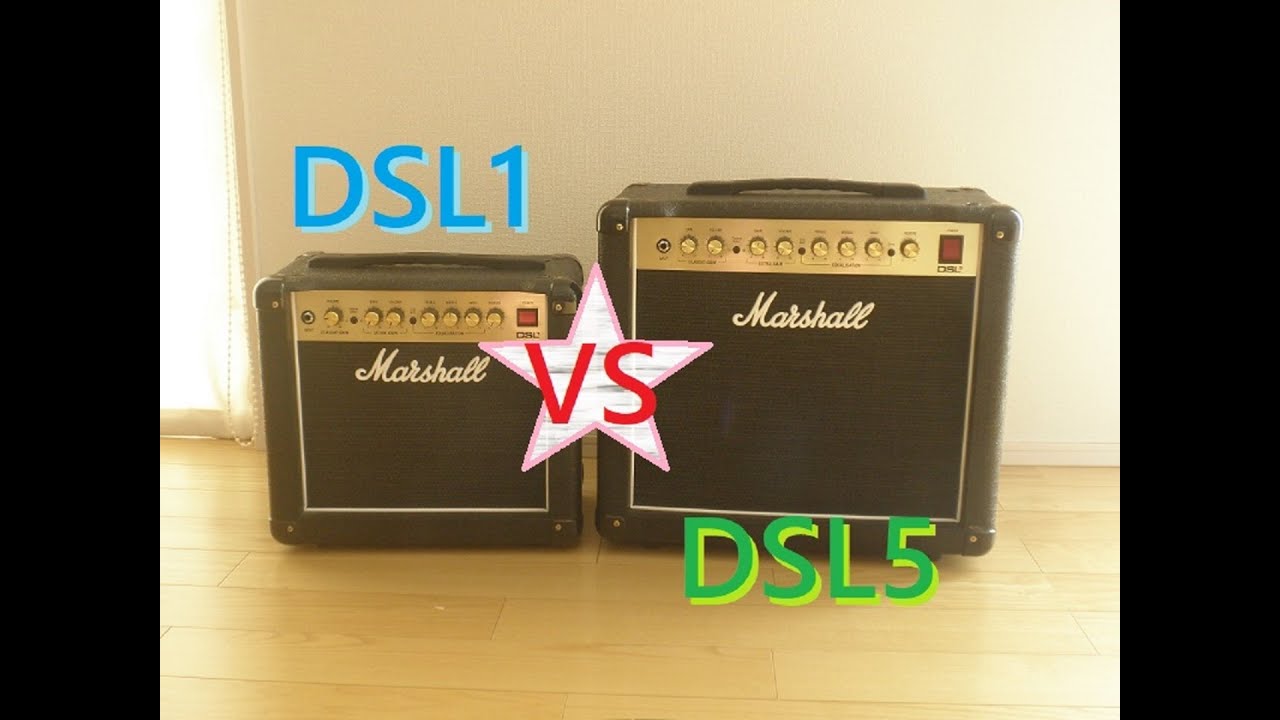 Marshall DSL1C(DSL1CR) VS DSL5C(DSL5CR) 比較レビュー。マーシャル。Difference Comparison SOUND DEMO Review