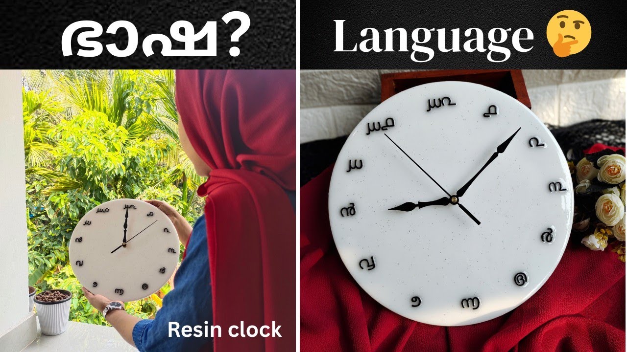 ഇങ്ങനെയും ഉണ്ടോ 🤔Resin clock making with me ⚡