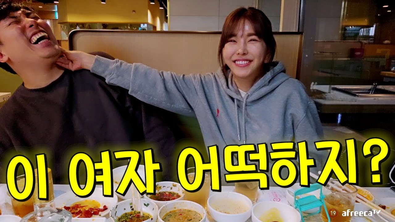 오랜만에 브로와 뜨겁게 한잔했습니다!