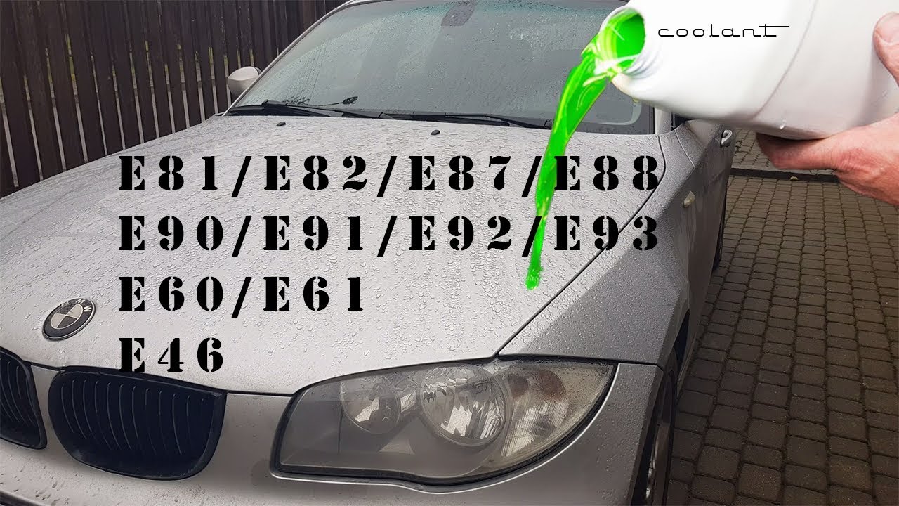 Как прокачать систему охлаждения BMW💦самый быстрый способ💧