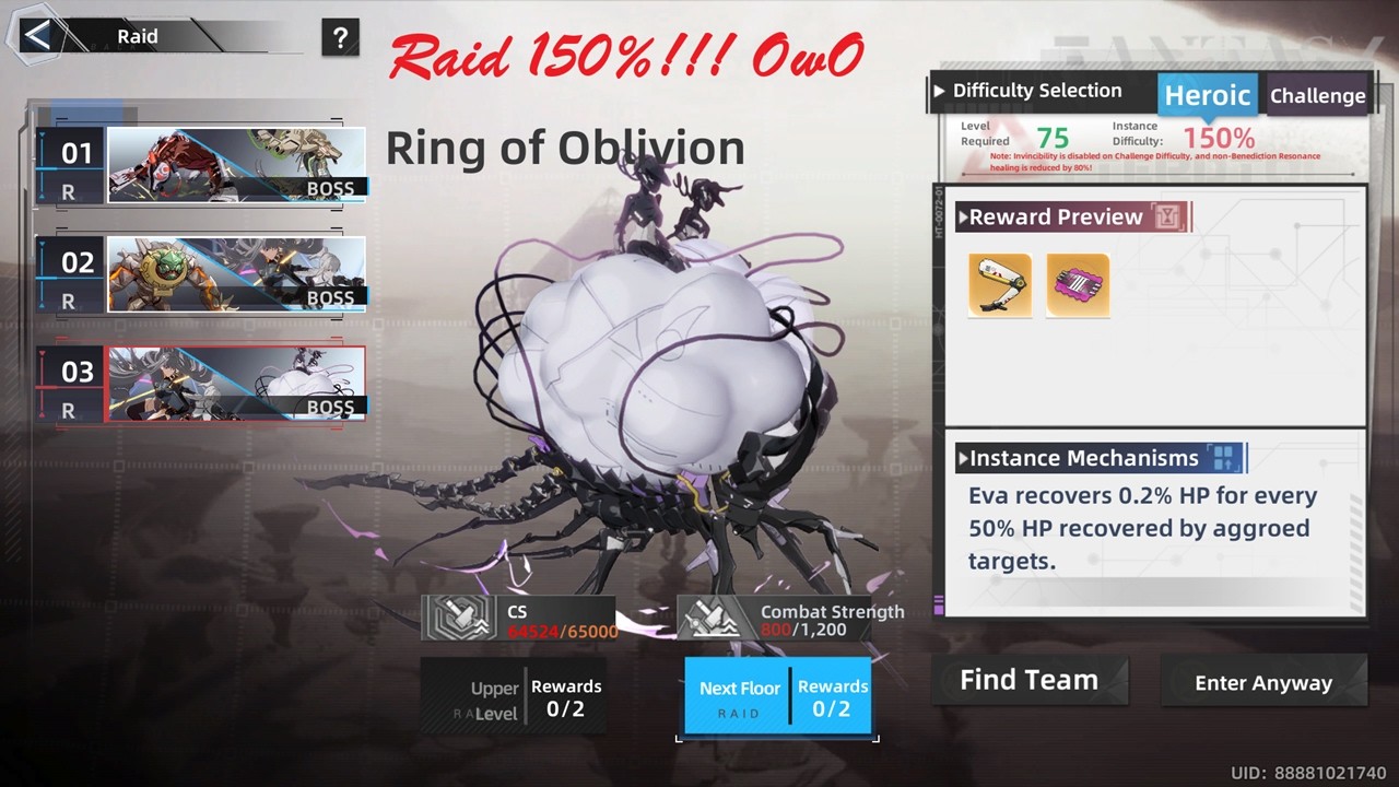(Warp Server) Raid Eva (Ring Of Oblivion) Difficulty 150% Heroic [Tower Of Fantasy]