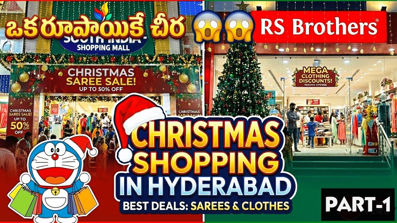 😱 1 RUPEE Ki SAREE? | Yes- Christmas Shopping vlog🎄PART-1| 50% OFF Sale | RS Brothers Hyderabad