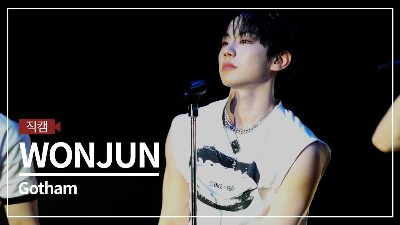 [껌TV 직캠] 엘라스트 원준 - Gotham (E'LAST WONJUN) | 2025 Link KPOP MUSIC FESTIVAL in Tokyo 20250927