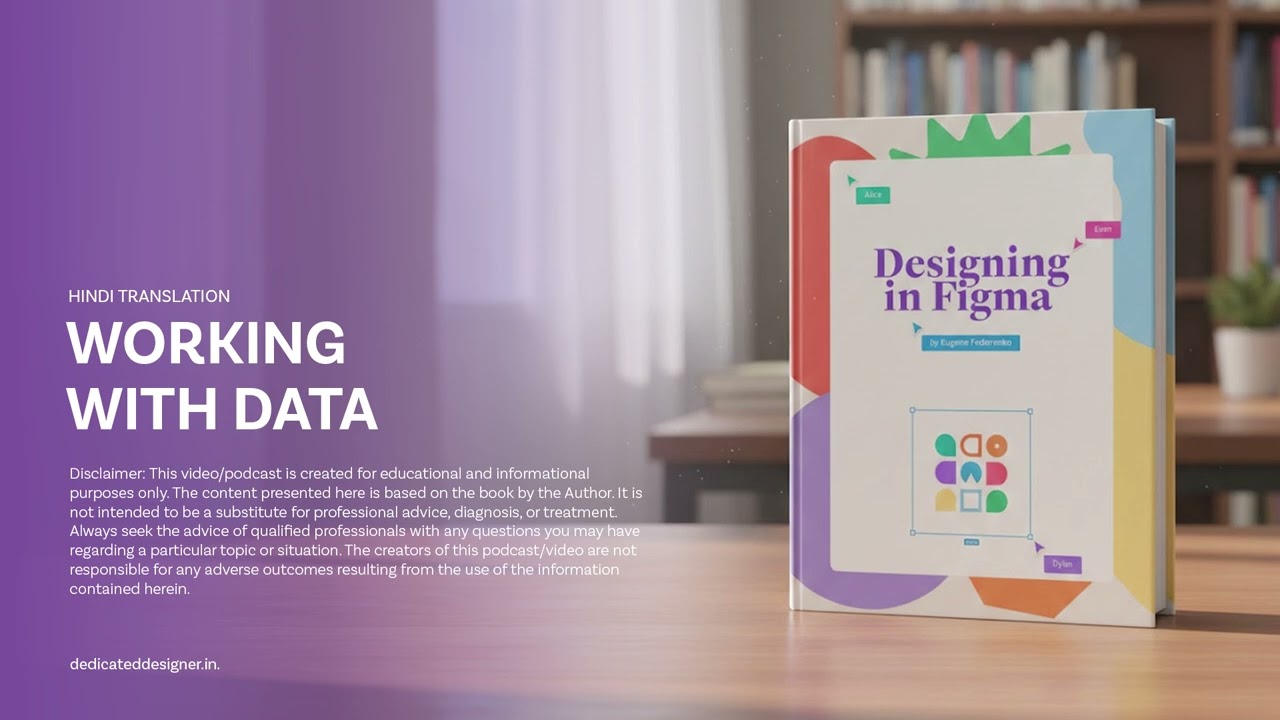 06 Working with Data Desigin in figma