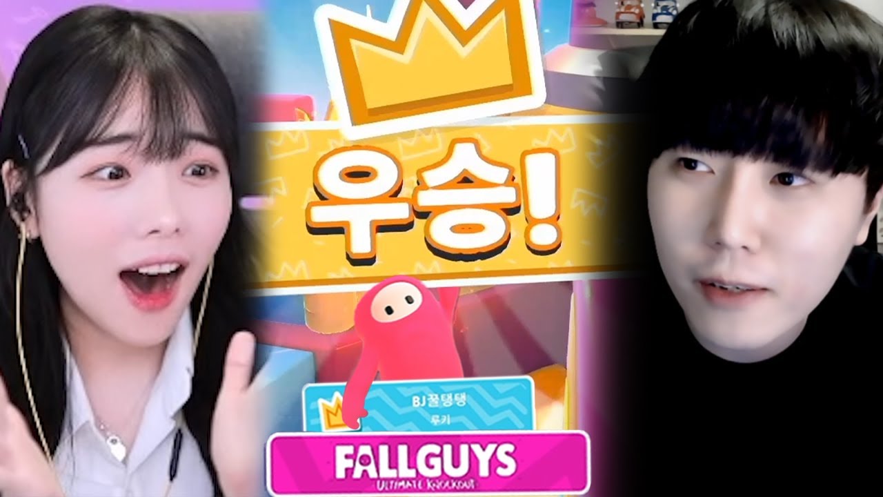 대회중 화장실갔다 우승 ㅋㅋ