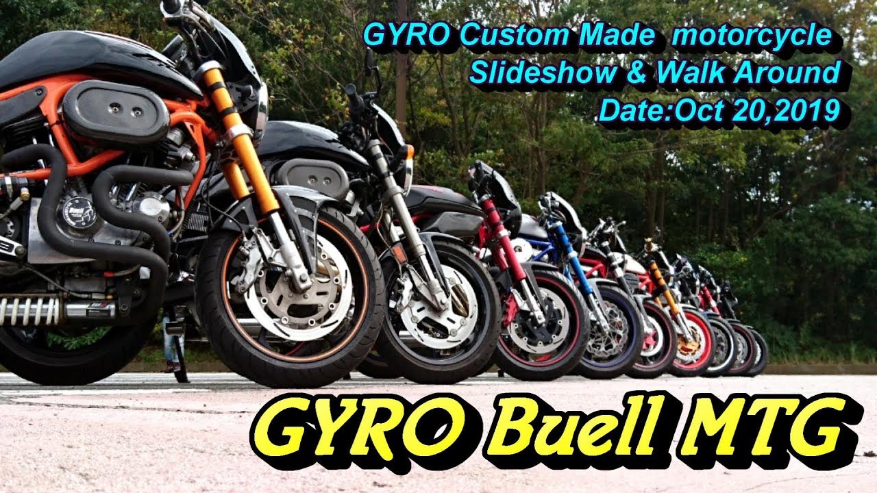 【BUELL】GYRO Buell MTG☆Slideshow & Walk Around☆