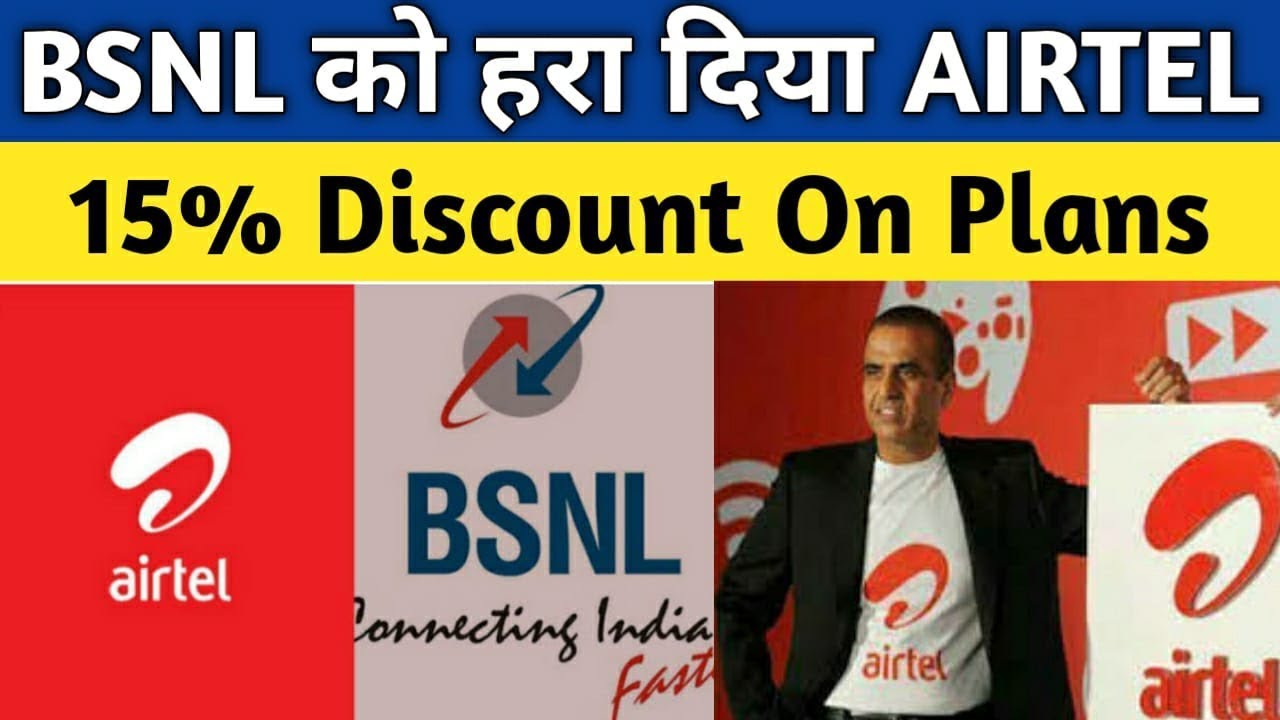 BSNL VS AIRTEL | Free Installation and 15% Discount on Plans
