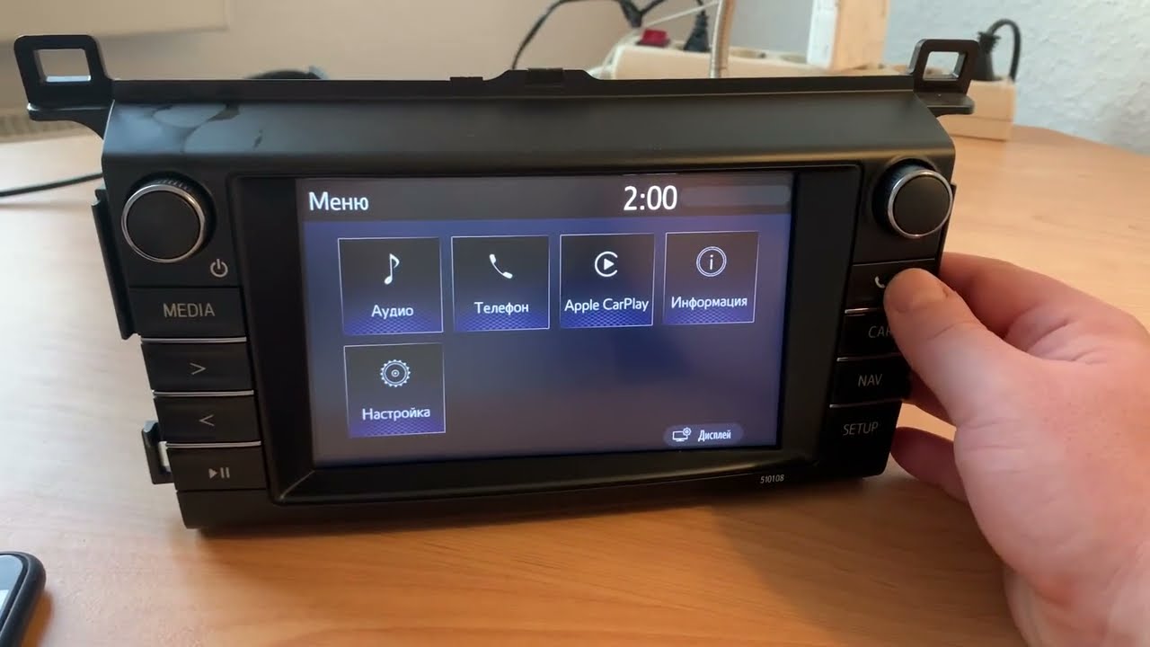 Оригинальный , Заводской CarPlay и Android Auto в Toyota RAV4 , 2016-2020 г.в.
