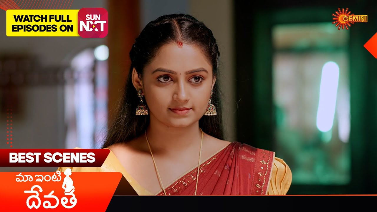 Maa inti devatha - Best Scenes | 15 Jan 2025 | Gemini TV