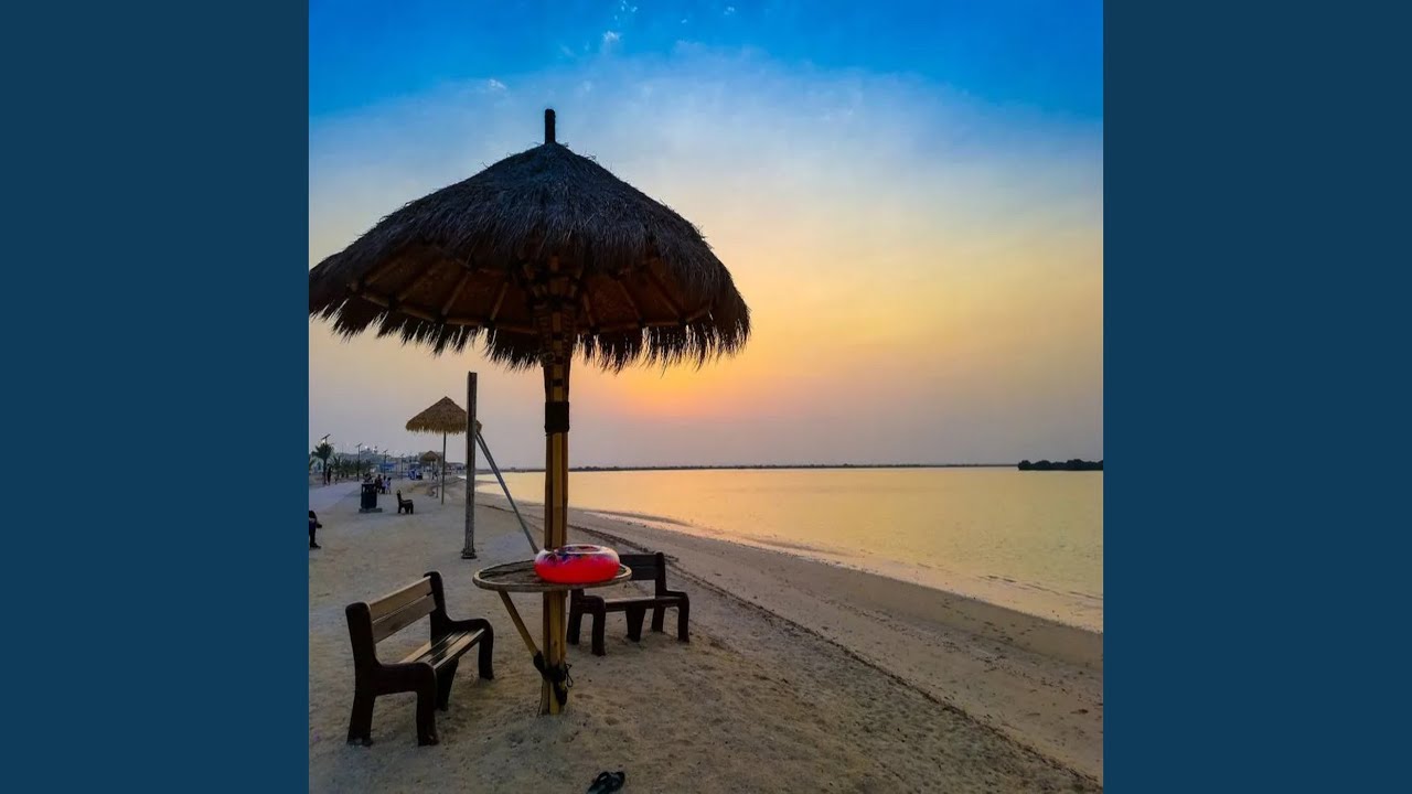 هذي