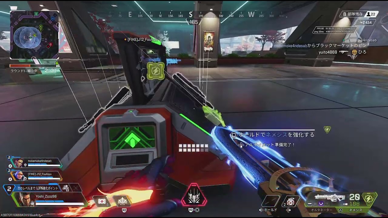 Apex Legends_20260227173407