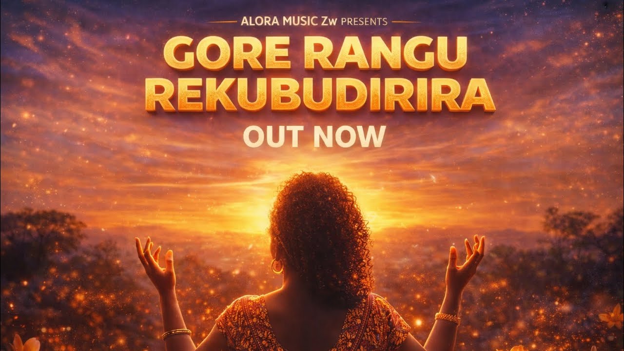 Gore Rangu Rekubudirira (My year of success) Lyric Video