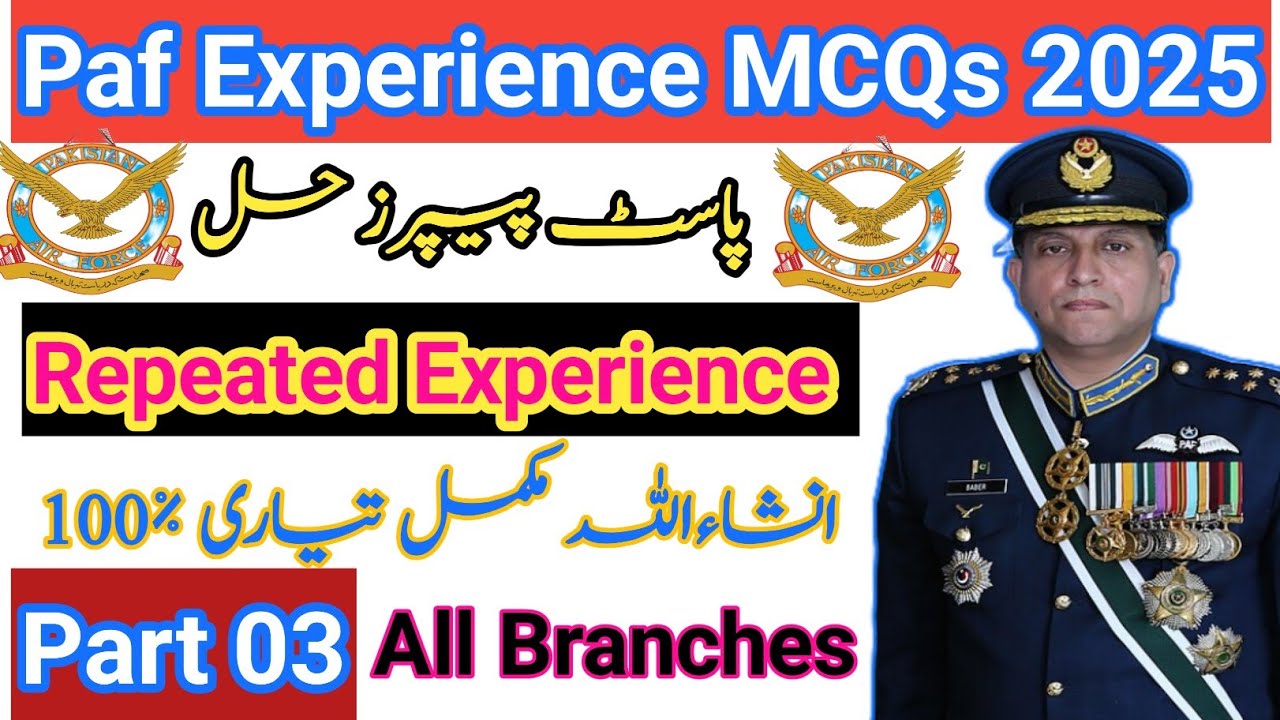Paf test preparation 2025 l paf test experience 2025 l paf past papers