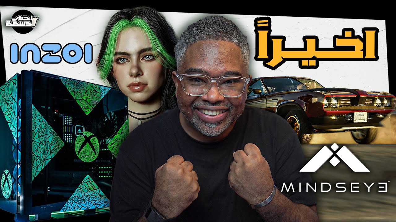 اخبار دسمة🥛منع لعبة سايلنت هيل الجديدة!؟اكس بوكس الجديدPC وفيه ستيم؟ حماس INZOI و mindseye  والشرطي