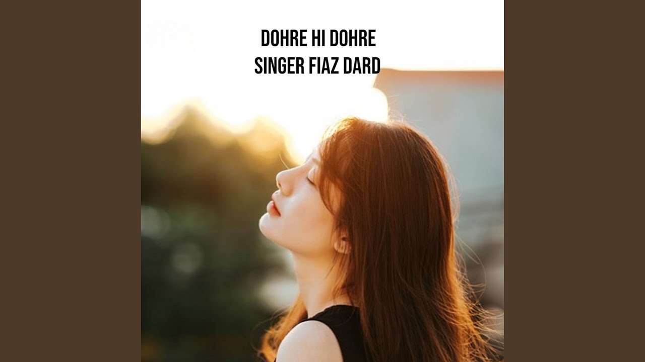 Dohre Hi Dohre