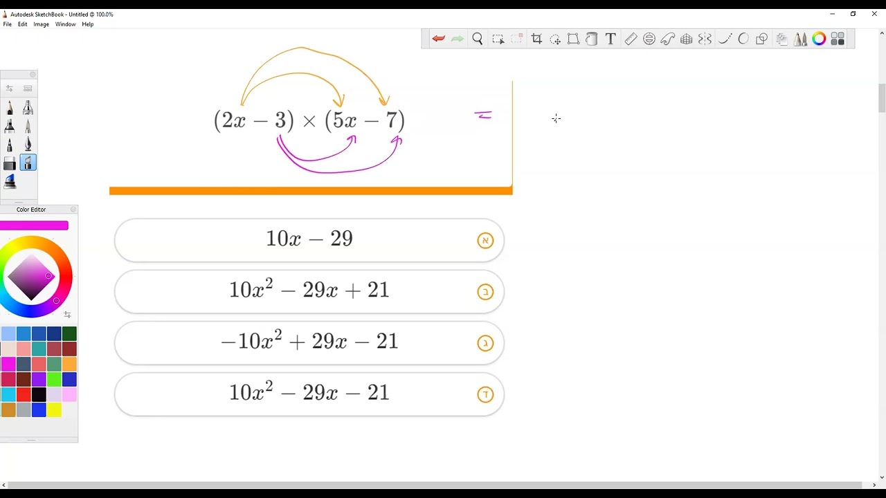 כיתה ט כפל מקוצר נוסחא 3