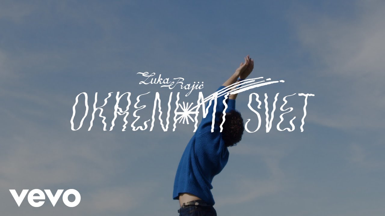 Luka Rajić - Okreni mi svet (Lyric Video)