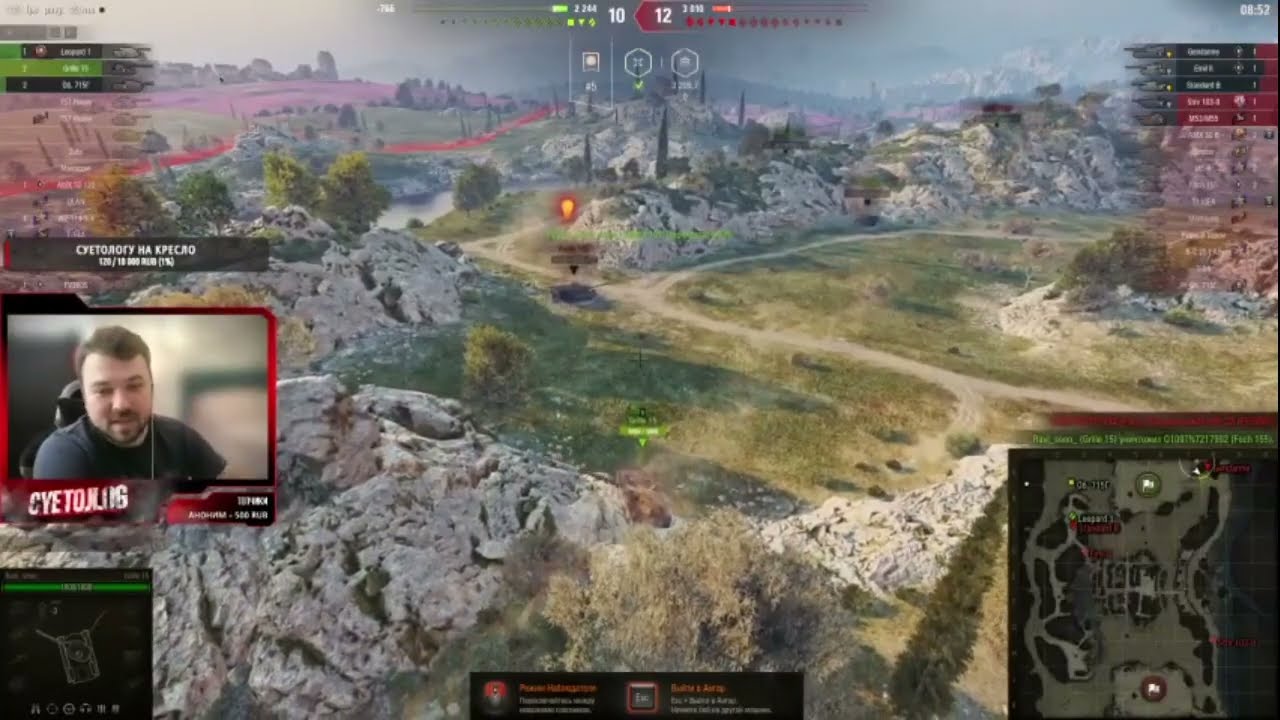 Развод - Аудиокнига Любовный роман