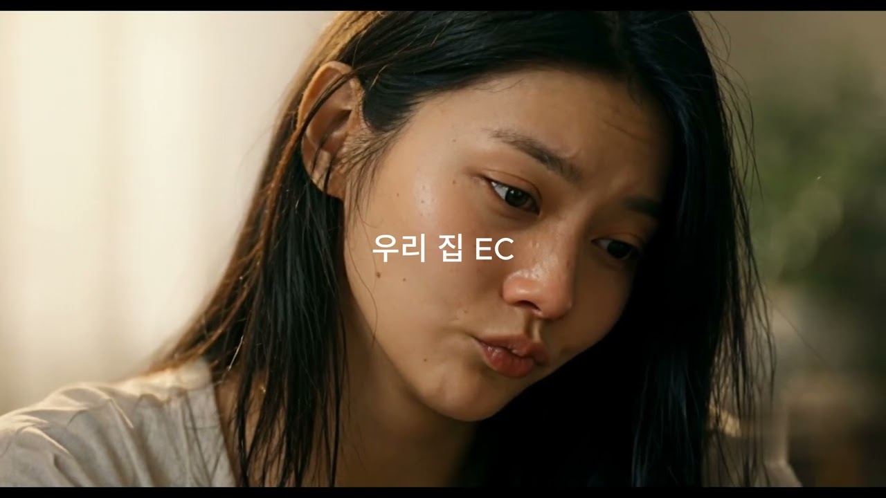 우리집 강아지가 달라졌어요 | 우짜라고뮤직클럽