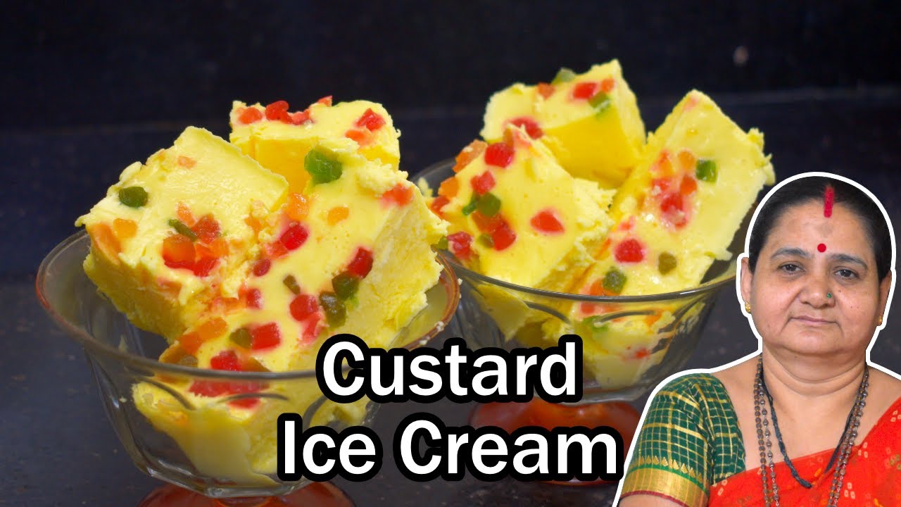 કસ્ટર્ડ આઈસ્ક્રીમ - Custard Ice Cream - Aru'z Kitchen - Gujarati Recipe - Sweet Summer Recipe